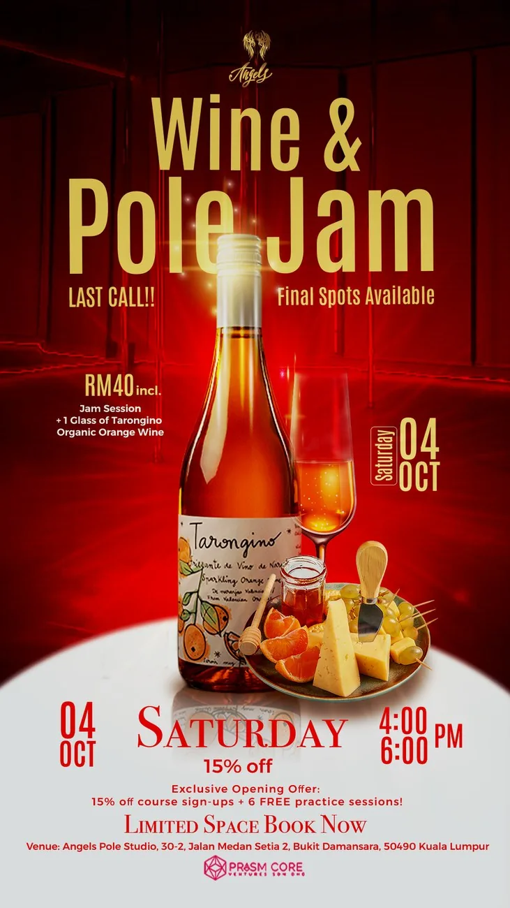 Angels Pole Studio Wine and Pole Jam last call reminder, Instagram story